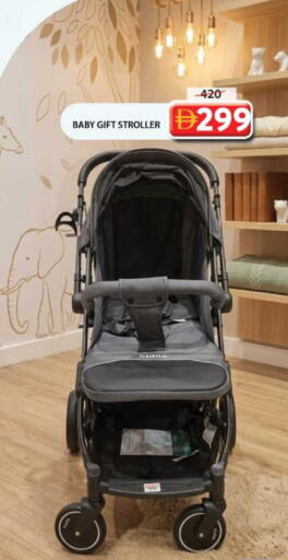 available at جراند هايبر ماركت in الإمارات العربية المتحدة , الامارات - الشارقة / عجمان