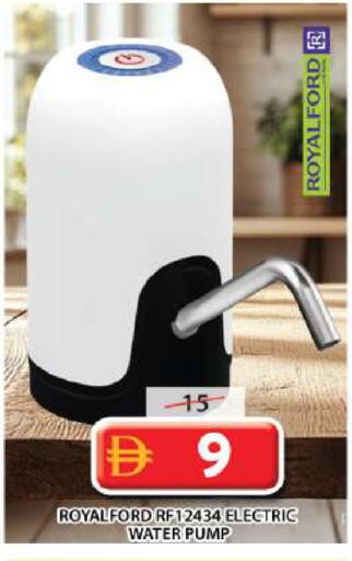 available at Grand Hyper Market in UAE - Dubai