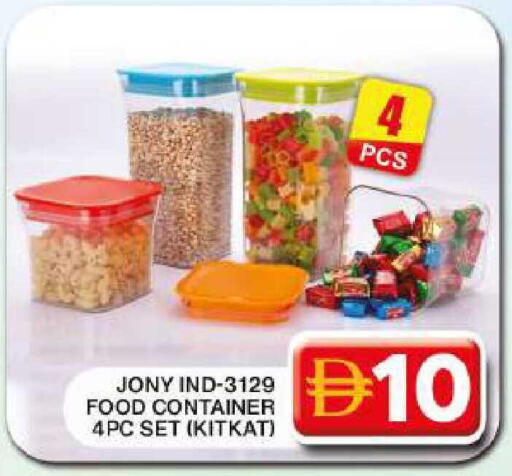 available at Grand Hyper Market in UAE - Dubai