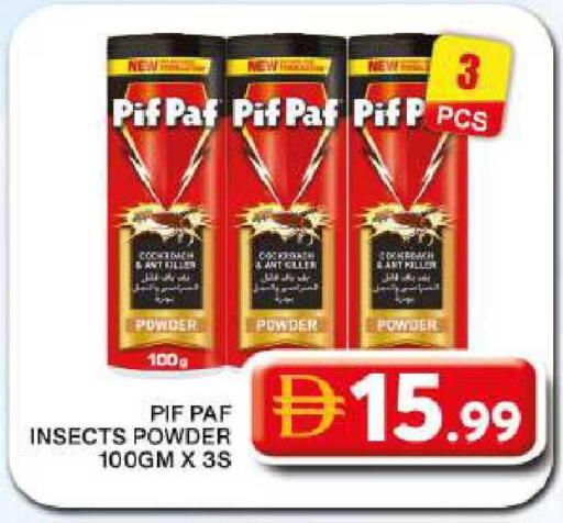 available at Grand Hyper Market in UAE - Dubai