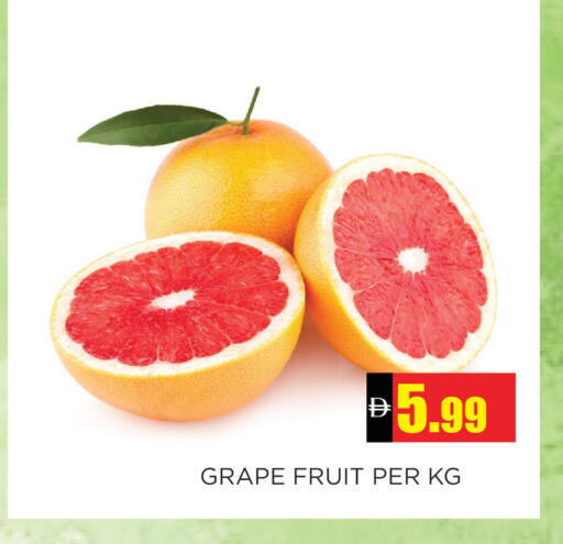 available at Ainas Al madina hypermarket in UAE - Sharjah / Ajman
