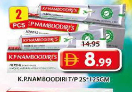 available at جراند هايبر ماركت in الإمارات العربية المتحدة , الامارات - الشارقة / عجمان