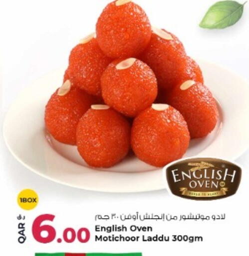 available at Rawabi Hypermarket in Qatar - Al Shamal