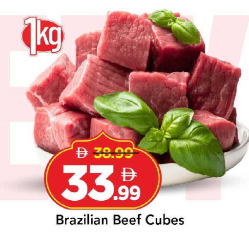 available at مارك & سيف in الإمارات العربية المتحدة , الامارات - الشارقة / عجمان