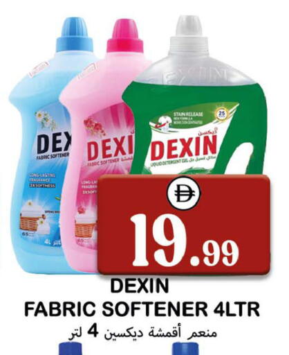 available at Souk Al Mubarak Hypermarket in UAE - Sharjah / Ajman