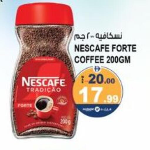 available at هاشم هايبرماركت in الإمارات العربية المتحدة , الامارات - الشارقة / عجمان