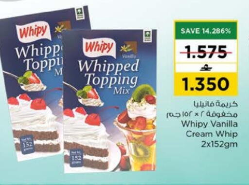 Vanilla available at Nesto Hyper Market   in Oman - Muscat