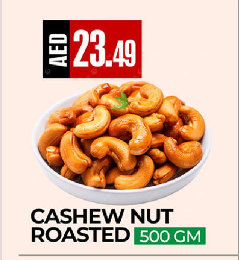available at  RIVIERA SUPERMARKET L.L.C in UAE - Abu Dhabi