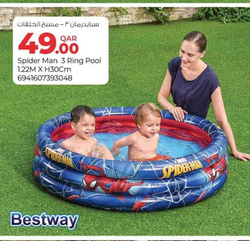 available at سفاري هايبر ماركت in قطر - الوكرة