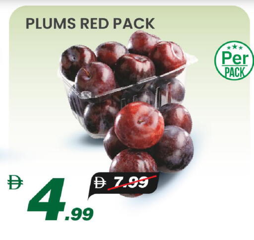 Plums available at مارك & سيف in الإمارات العربية المتحدة , الامارات - الشارقة / عجمان