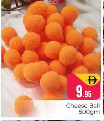 available at Pasons Hypermarket in UAE - Dubai