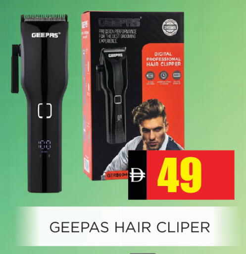 available at Ainas Al madina hypermarket in UAE - Sharjah / Ajman