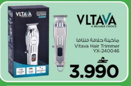 available at Nesto Hyper Market   in Oman - Muscat