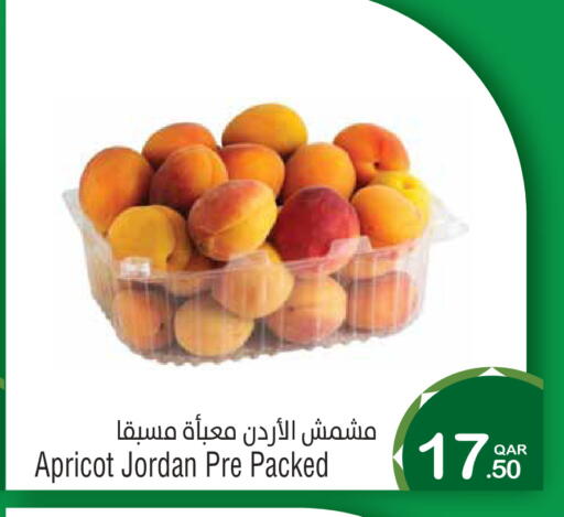 Apricot from Jordan available at Megamart in Qatar - Al Shamal