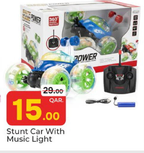 available at Paris Hypermarket in Qatar - Al Khor