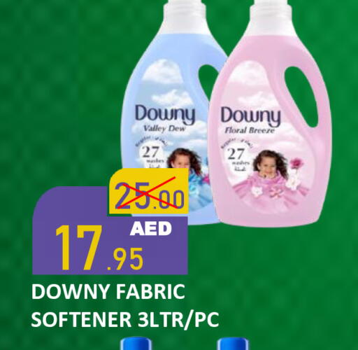 available at رويال جلف هايبرماركت in الإمارات العربية المتحدة , الامارات - أبو ظبي