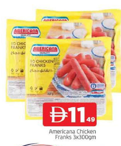available at المدينة in الإمارات العربية المتحدة , الامارات - الشارقة / عجمان
