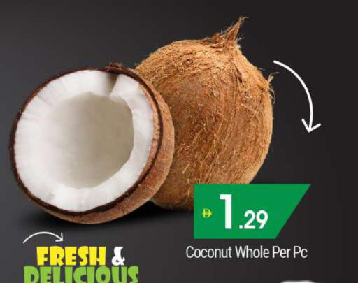 Coconut available at BIGmart in UAE - Abu Dhabi