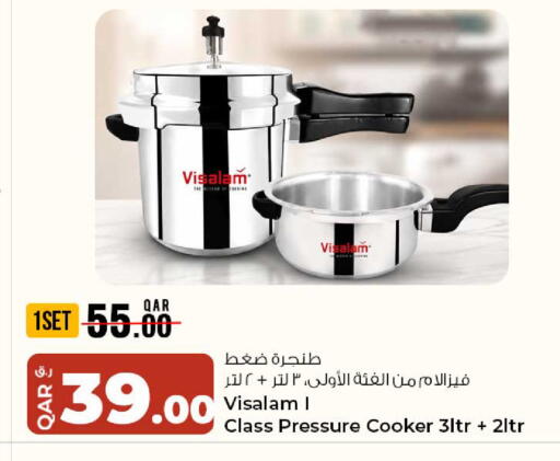 available at Rawabi Hypermarket in Qatar - Al Wakra