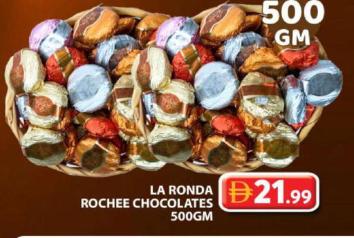 available at Grand Hyper Market in UAE - Dubai