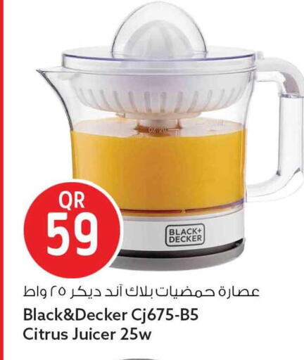 available at Safari Hypermarket in Qatar - Al-Shahaniya