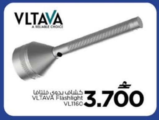 available at Nesto Hyper Market   in Oman - Muscat