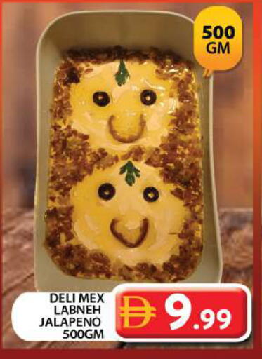 available at Grand Hyper Market in UAE - Dubai