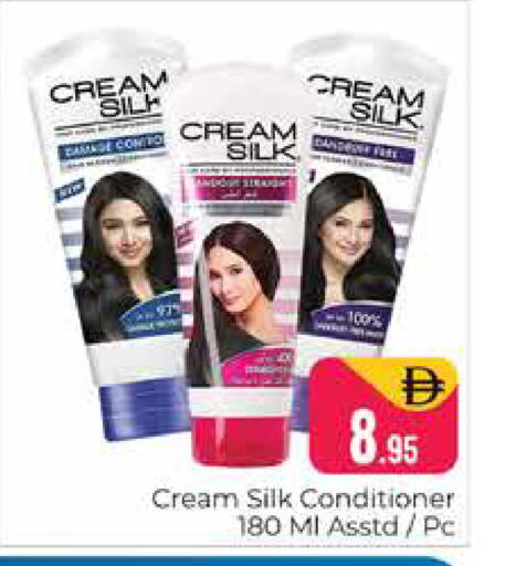 available at Pasons Hypermarket in UAE - Dubai