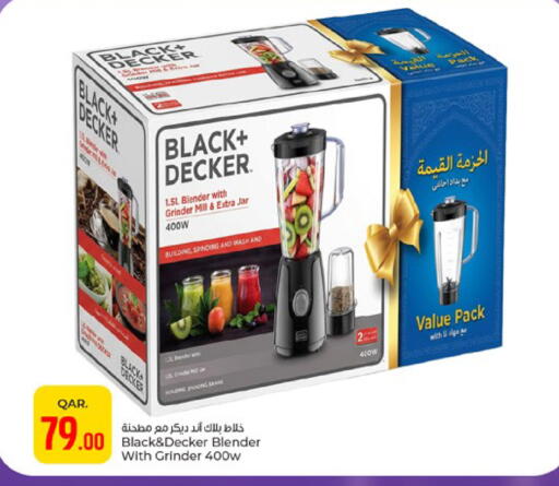 available at Paris Hypermarket in Qatar - Al-Shahaniya