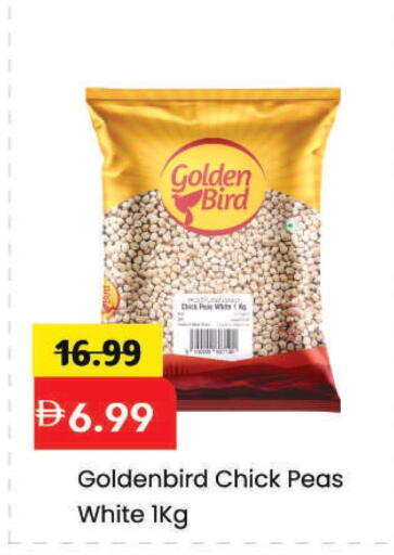 Peas available at مارك & سيف in الإمارات العربية المتحدة , الامارات - الشارقة / عجمان
