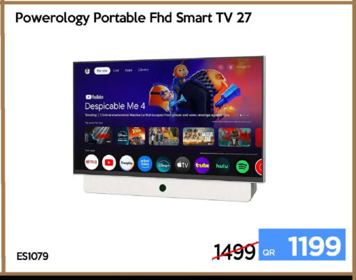 available at آي كونكت in قطر - الضعاين