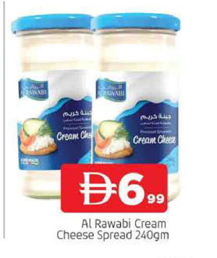available at المدينة in الإمارات العربية المتحدة , الامارات - الشارقة / عجمان