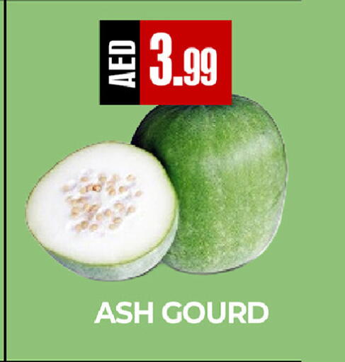 available at  RIVIERA SUPERMARKET L.L.C in UAE - Abu Dhabi