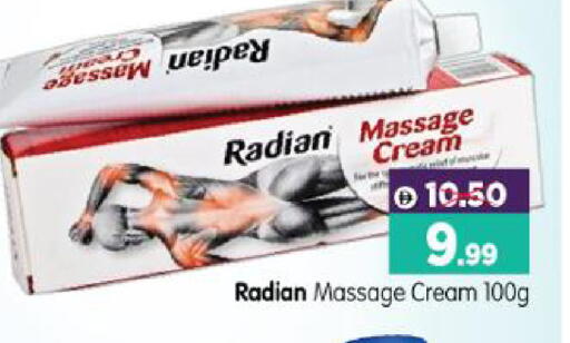 available at هايبر ماركت المدينة in الإمارات العربية المتحدة , الامارات - أبو ظبي