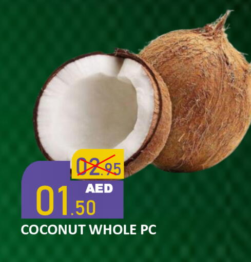 Coconut available at رويال جلف هايبرماركت in الإمارات العربية المتحدة , الامارات - أبو ظبي