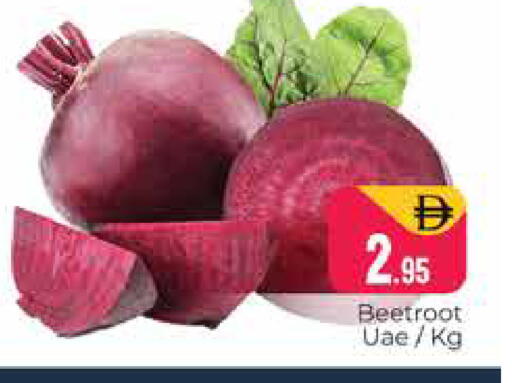 Beetroot available at Pasons Hypermarket in UAE - Dubai