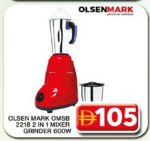 available at Grand Hyper Market in UAE - Dubai
