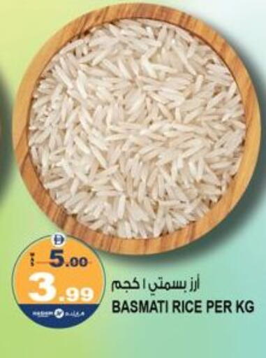 available at هاشم هايبرماركت in الإمارات العربية المتحدة , الامارات - الشارقة / عجمان