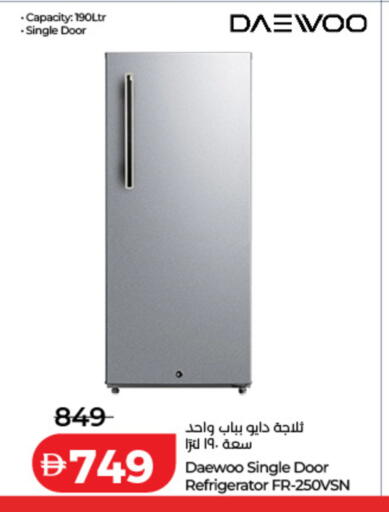 available at Lulu Hypermarket in UAE - Dubai
