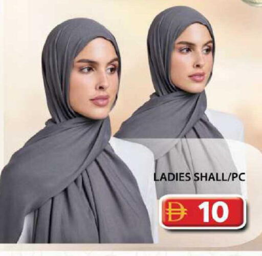 available at جراند هايبر ماركت in الإمارات العربية المتحدة , الامارات - الشارقة / عجمان