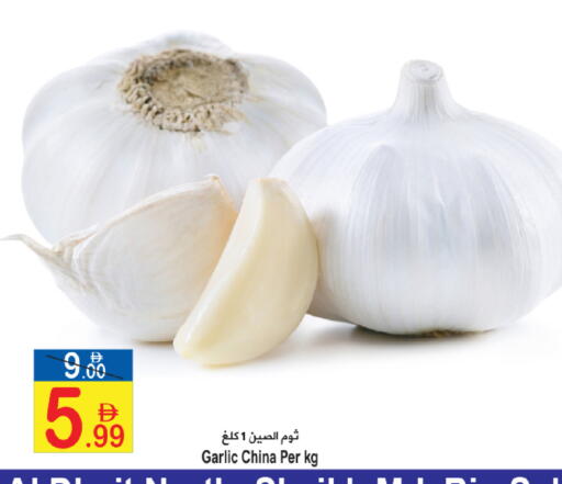 Garlic from China available at سن اند ساند هايبر ماركت ذ.م.م in الإمارات العربية المتحدة , الامارات - رَأْس ٱلْخَيْمَة