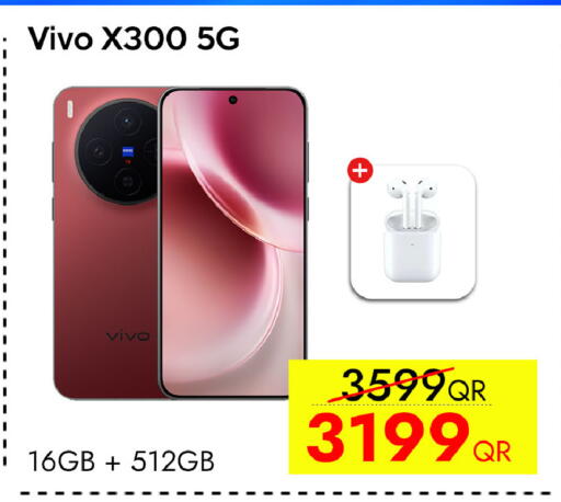 available at آي كونكت in قطر - الشحانية