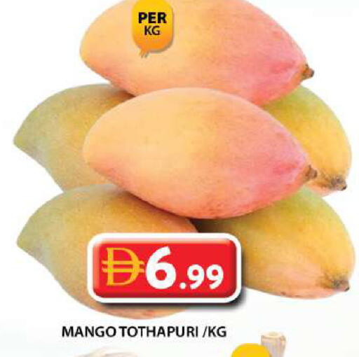 Mango available at Grand Hyper Market in UAE - Dubai