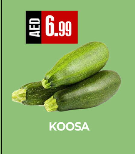 available at  RIVIERA SUPERMARKET L.L.C in UAE - Abu Dhabi