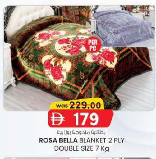 available at K M Trading  in UAE - Fujairah