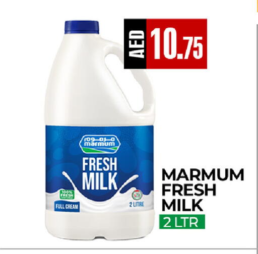available at  RIVIERA SUPERMARKET L.L.C in UAE - Abu Dhabi