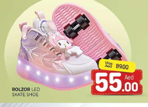 available at المدينة in الإمارات العربية المتحدة , الامارات - الشارقة / عجمان