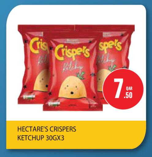 available at مونوبريكس in قطر - الدوحة