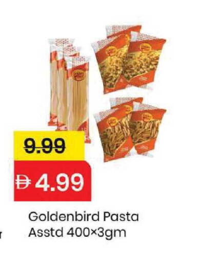 available at مارك & سيف in الإمارات العربية المتحدة , الامارات - الشارقة / عجمان