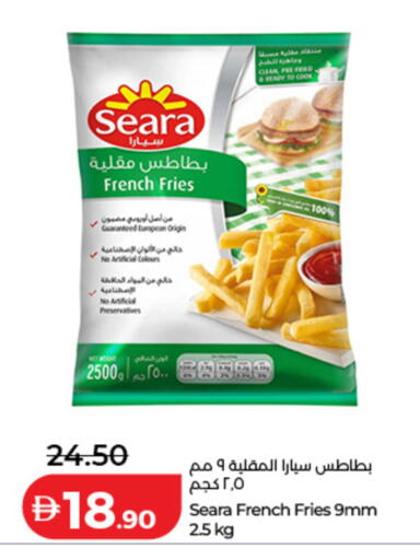 available at Lulu Hypermarket in UAE - Dubai